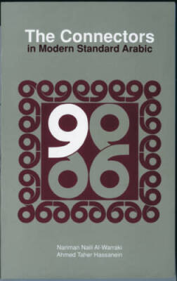 The Connectors in Modern Standard Arabic - Paperback - GOOD