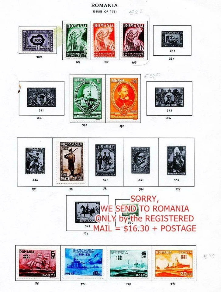 👉 ROMANIA 1931-42 x11 MLH SETS SC#380//414, C17-19, RA16-21, J83-88 CV~$420.00+ - Image 3 of 4