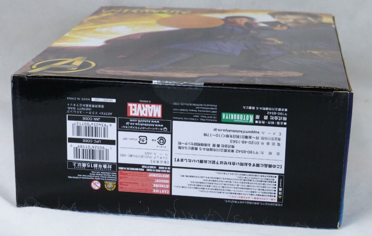 Avengers Infinity War - Doctor Strange Statue Artfx KOTOBUKIYA 1:10