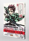 Anime "Demon Slayer: Kimetsu no Yaiba" Illustration Records Art Book Vol.1 F/S