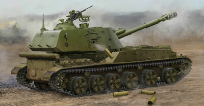 Trumpeter 05567 - 1:35 Soviet 2S3 152mm Self-Propeller Howitzer - Neu