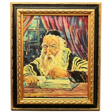 MANE KATZ Original Vintage Signed Judaica Rabbi Torah Study Portrait Painting