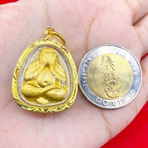 Phra Pidta LP Koon Gold Clad Case 96.5% Pendant Wat Banrai Thai Buddha Amulet