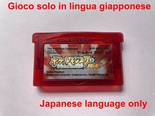 Ntsc J Jap Pokemon Ruby Version Nintendo Game Boy Advance Agb-Afpj-Jpn