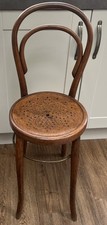 Bentwood Chair Perforated Seat Star Thonet Bistrot Chair  -  see measurements 