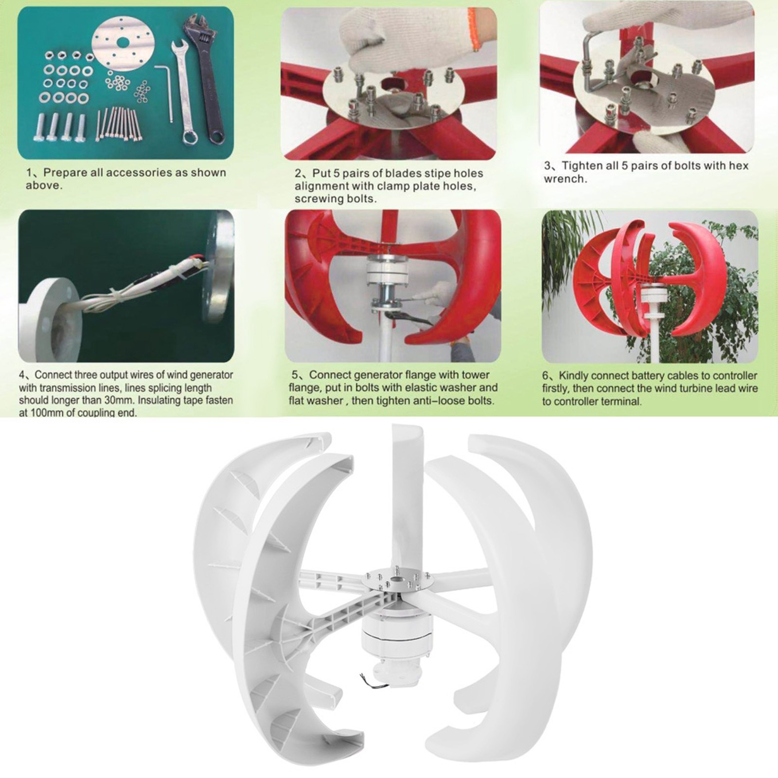 Kit Home Windmill A5g2