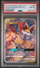 Charizard GX 065 PSA 8 Chinese Super Rare Tag Team