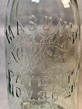 Antique Mason's KGBCo Nov 30th 1858 Half Gallon Jar- Flaw Embossing- Neat Find!