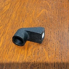 Ekornes Stressless Ottoman to Ottoman Base Frame Connector