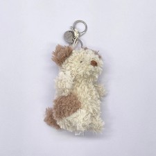 Jellycat Amuseable Charming Bag Charm Keychain Brand New With Tags