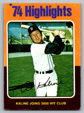 1975 TOPPS #4 AL KALINE DETROIT TIGERS HIGHLIGHTS