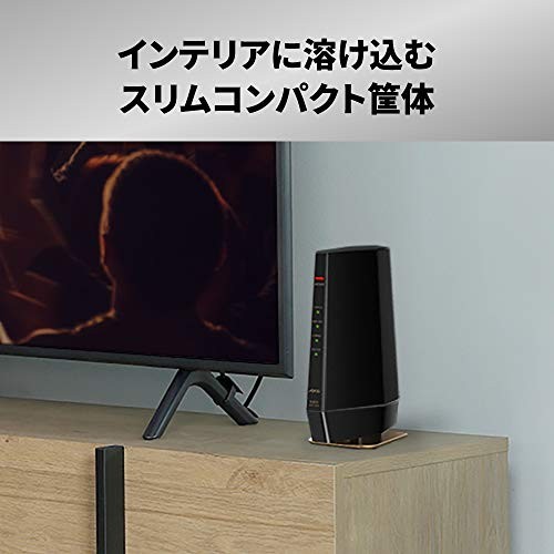 Buffalo WiFi Router Wireless LAN Latest Standard Wi-Fi6 11ax / 11ac AX5400 4803+ - 第 5/7 張圖片