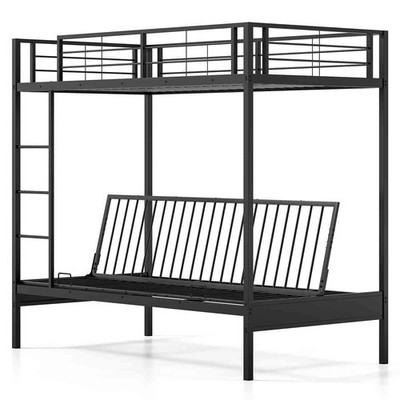 Single Over Futon Etagenbett mit Leiter und Schutzgitter - Schwarz - Einheitsgröße