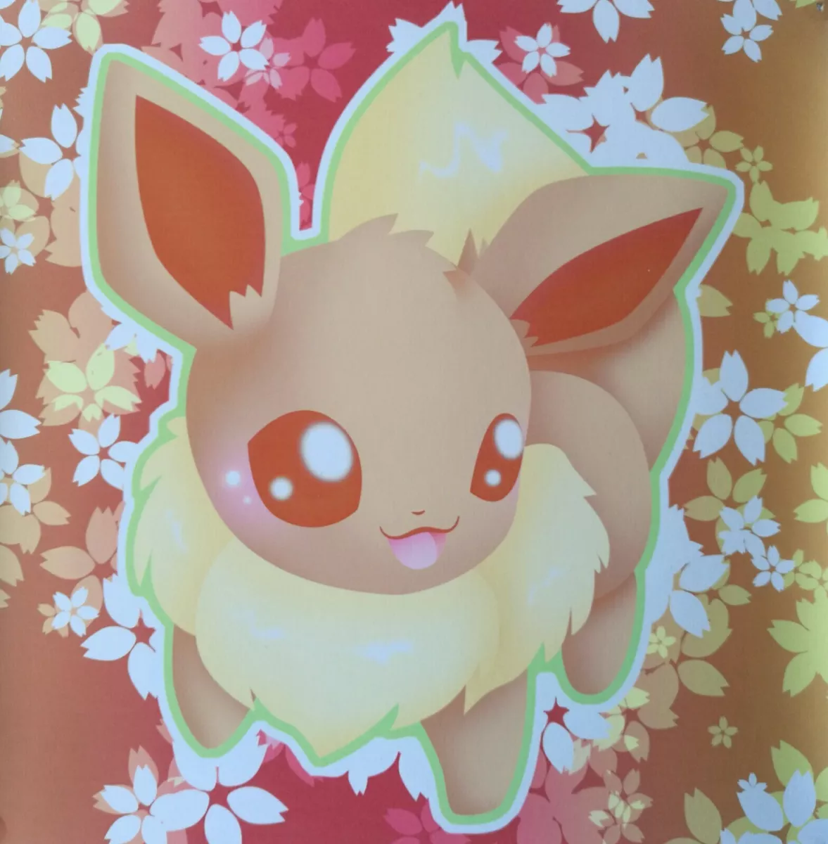 Eevee Pokemon Printable Pokemon Print Cute Eevee Kawaii Pokemon