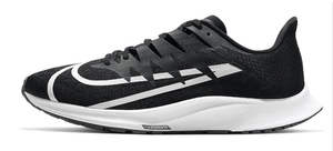 nike zoom rival fly 2019