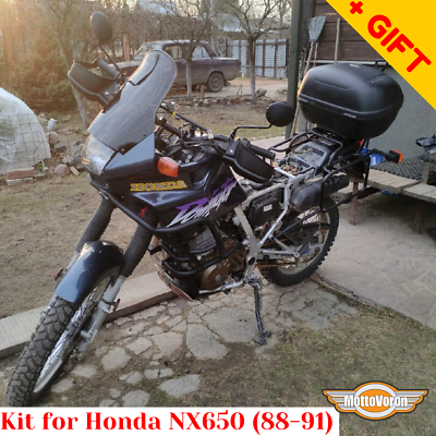 Honda NX 650 Dominator - 1989 Specifications, Pictures & Reviews