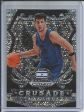 DENI AVDIJA 2020 PANINI PRIZM CRUSADE FASTBREAK SILVER ROOKIE RC ISRAEL WIZARDS