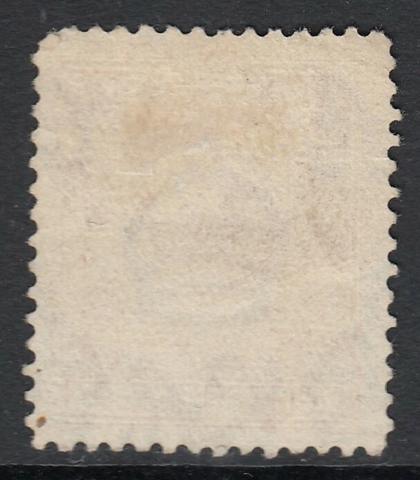 RHODESIA DEL NORTE 1941 KGVI 11/2d "TICK FALLO ELIMINADO" SG30b VAR Fino usado Foto 2 de 2