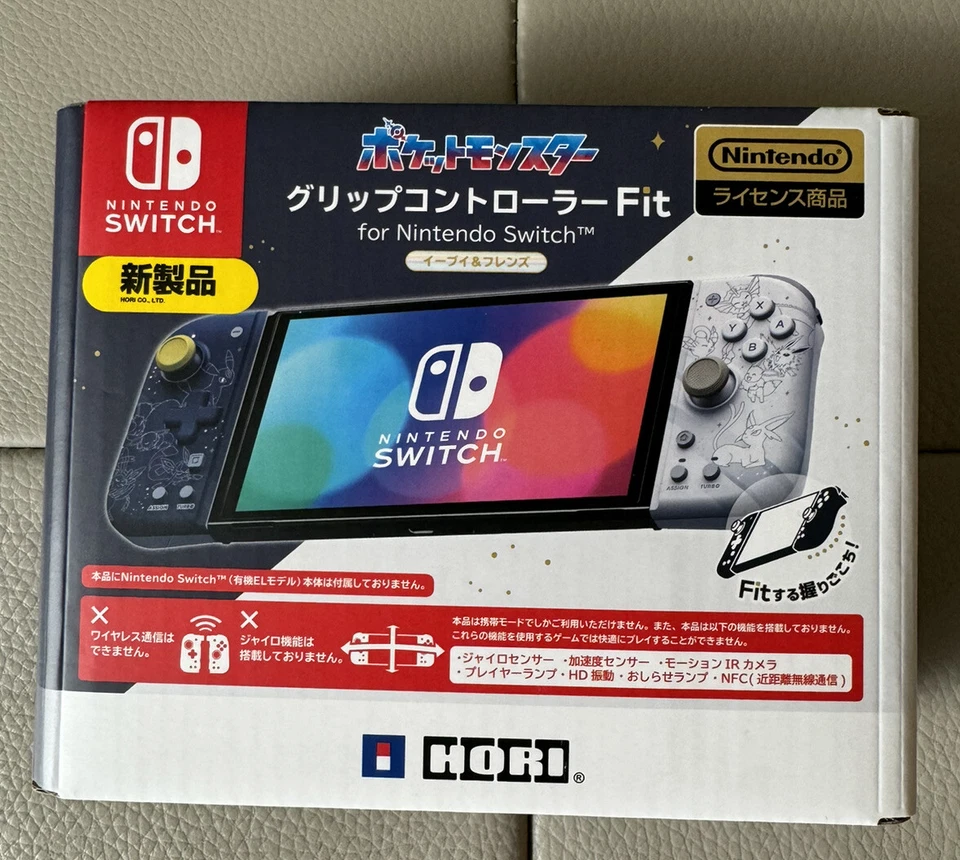 Hori Pokemon Grip Controller Fit for Nintendo Switch Eevee & Friends LTD - Image 2 of 4