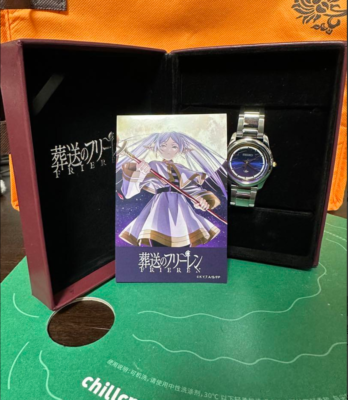 SEIKO x Funeral of Freelen collaboration watch limited to 2000