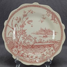 Edge & Malkin Mysore Pattern Red Transferware 9 1/4 Inch Plate Circa 1873 - 1903