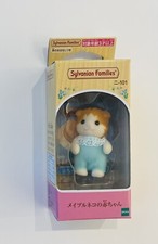 Sylvanian Families Baby  Maple Cat Figure ♡