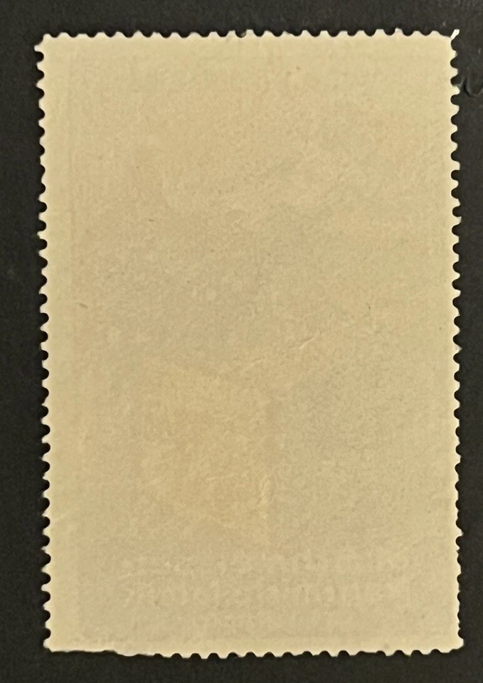 Travelstamps: 1913 Germany Cinderella - Schmeisser’s Food Factory Leipzig No Gum - Image 4 of 4