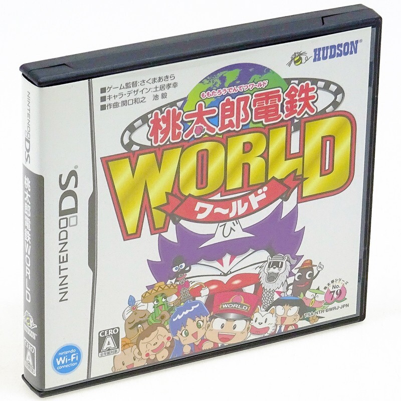 MOMOTAROU DENTETSU WORLD Nintendo DS Japan Import Complete