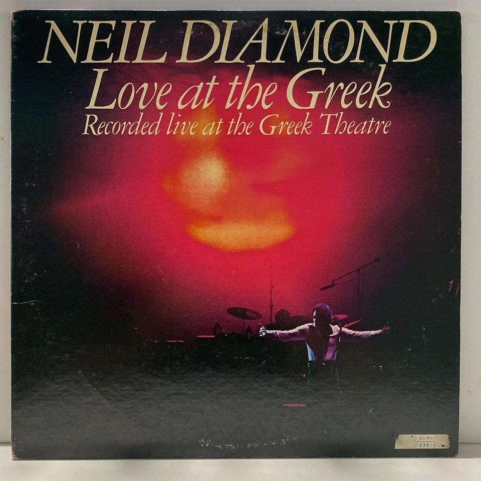 Neil Diamond - Love At The Greek - Live PROMO - 2 LPs  - Japan Vinyl - 40AP-360 - Image 2 of 4
