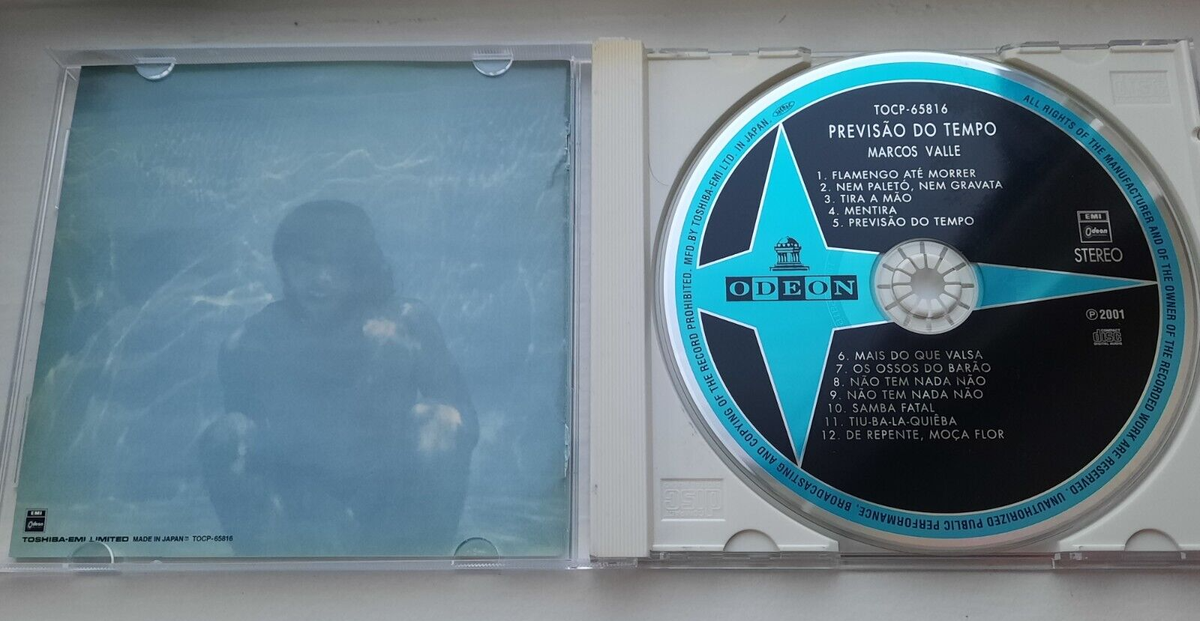 新品 Marcos Valle Previsao Do Tempo レコード Marcos Valle / Previsao Do Tempo (LP), Light In The Attic