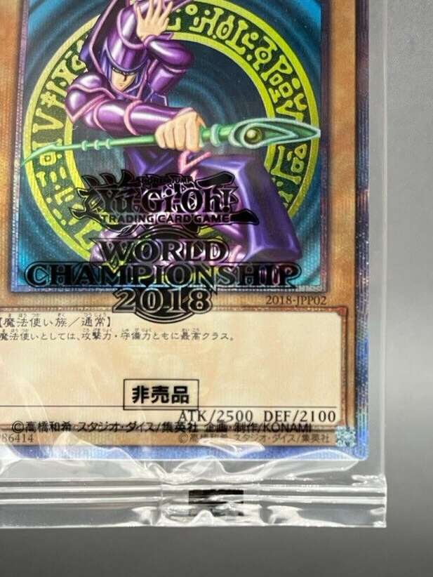 DARK MAGICIAN 2018-JPP02 20th Secret Rare WCS2018 Limited DARK MAGICIAN 2018-JPP02 20th Secret Rare WCS2018 Limited