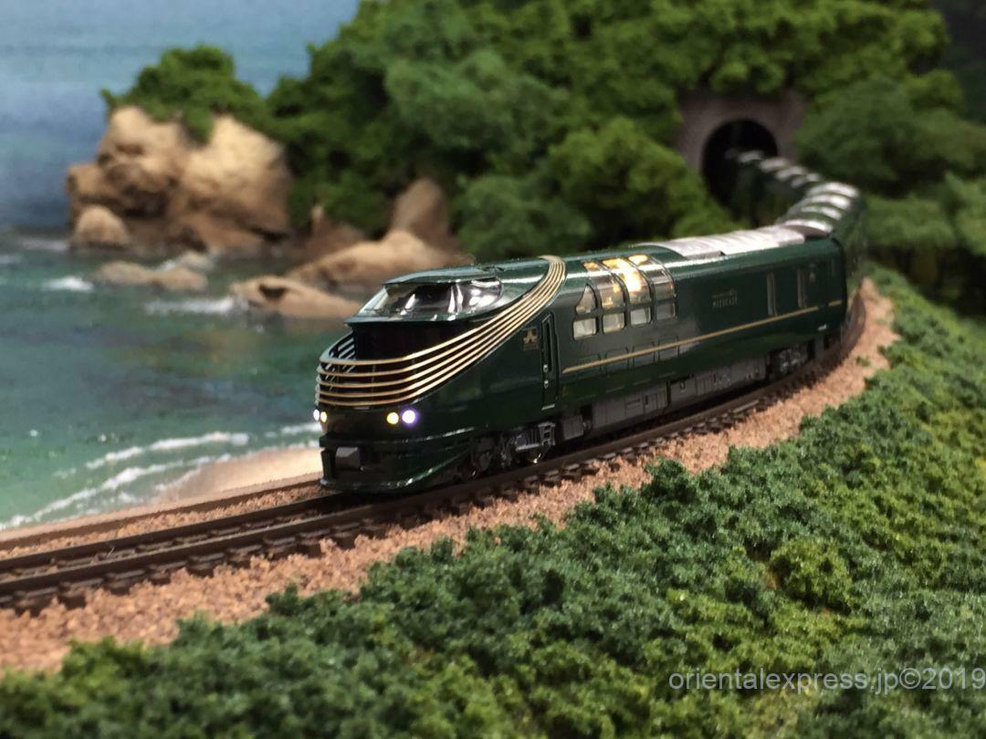 KATO 10-1570 87系 TWILIGHT EXPRESS Kato 10-1570 TWILIGHT EXPRESS 87 Series Mizukaze 10 Cars - N | eBay