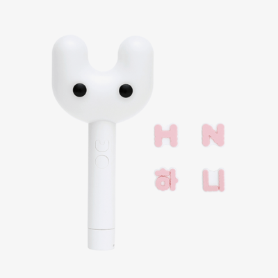 NewJeans 公式ペンライト パーツ HANNI(ハニ) OFFICIAL NEWJEANS LIGHT STICK & PARTS SET (HANNI) SEALED | eBay