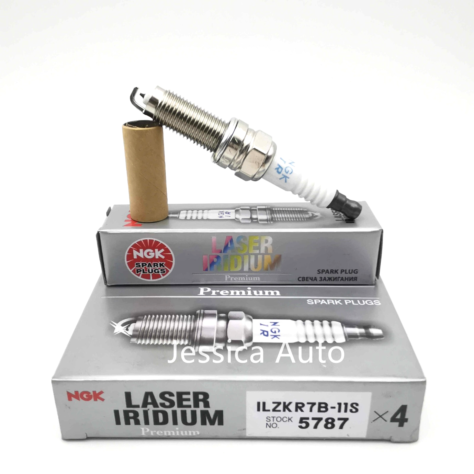 Set of 4 NGK 5787 Laser Iridium Spark Plugs - ILZKR7B11S