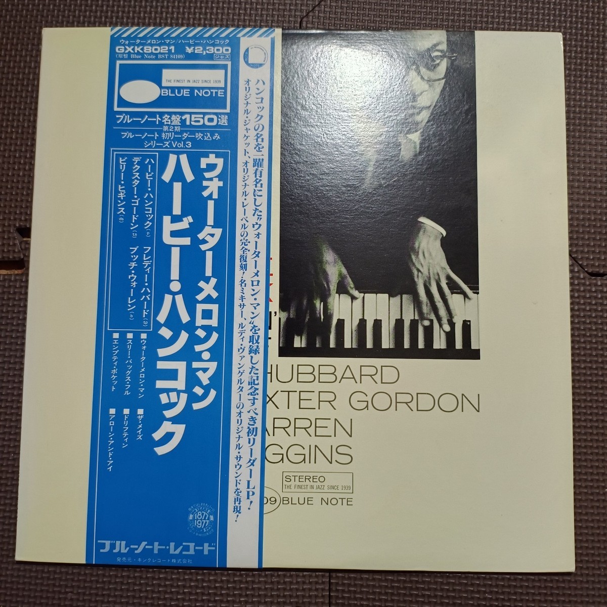 HERBIE HANCOCK-TAKIN' OFF GXK8021 JAPAN REISSUE 1LP WITH OBI