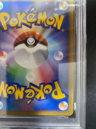 Carte Pokemon Floatzel Légende PSA10 Légende Seulement 11 dans le Monde - Photo 10/10