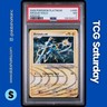 2009 POKEMON PLATINUM ARCEUS #AR6 ARCEUS HOLO PSA 7
