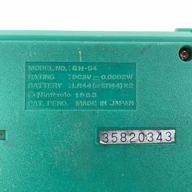 Nintendo Game & Watch Fire Green House etc. Set of 4 Tested Works 9974 UT