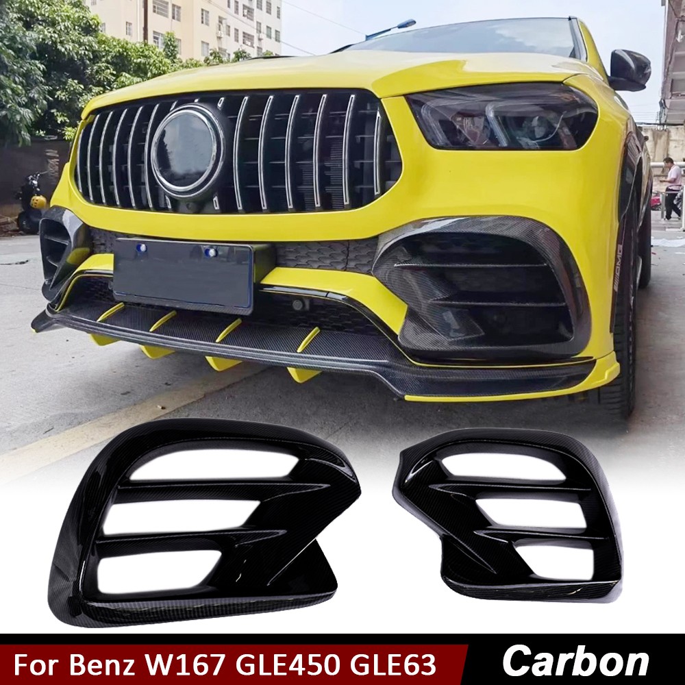 For Mercedes W167 GLE450 GLE63 Coupe 19-22 Real Carbon Front Fog Air Vent Cover