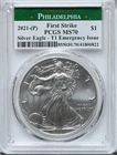2021 P $1 Silver Eagle PCGS Grade MS 70 T1 Emergency Issue 1st Strike Coin