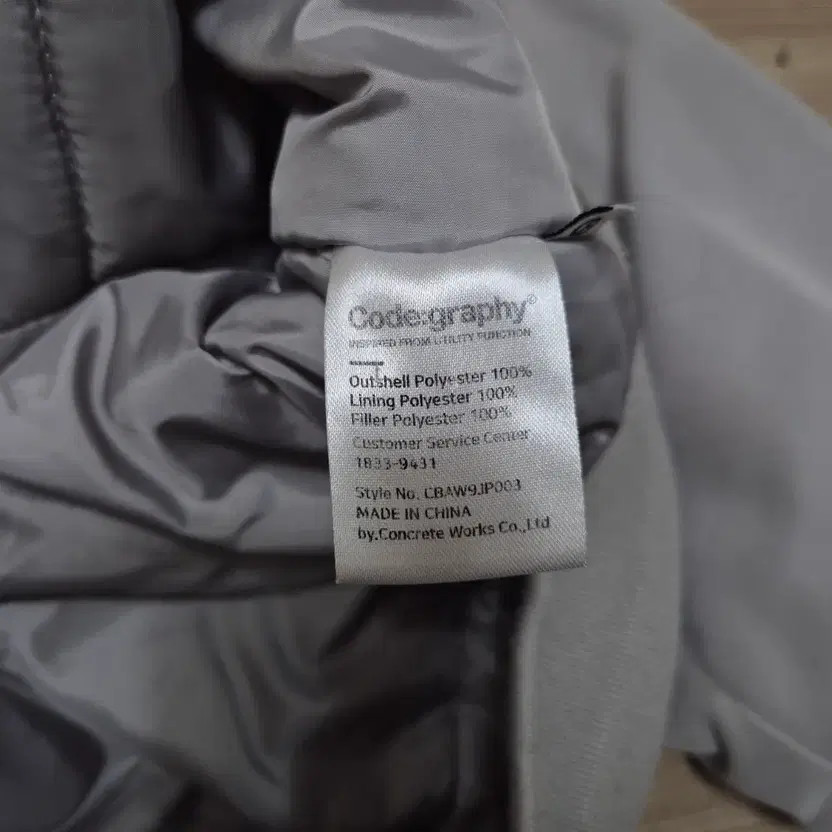 Codegraphy Gray MA-1 Flight Jacket M (Size 95) - image 6