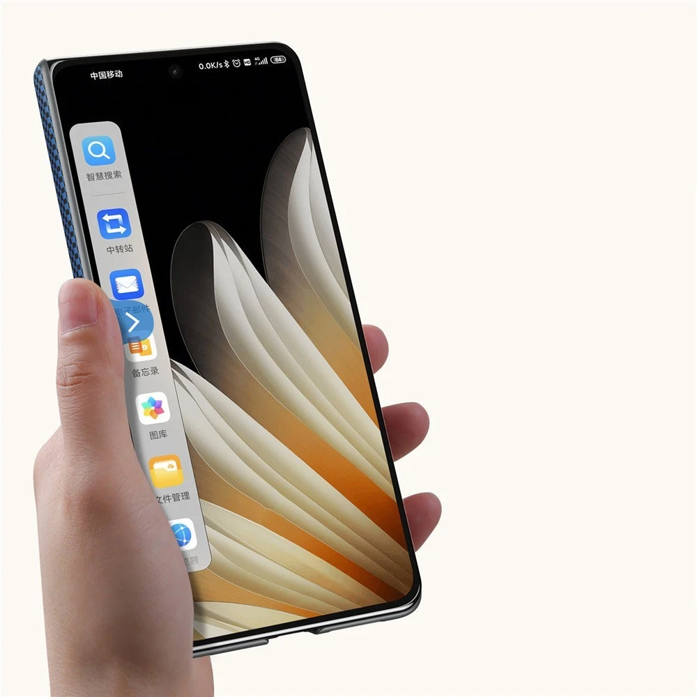 Magnetic Weaving Pattern Leather Case For OPPO Find N5 Hinge Protective Cover - Picture 5 of 18