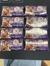 2019-20 Panini Illusions Basketball TMALL Lucky 8 Envelope 19PAKILL-TML8