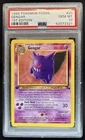 1999 Pokemon Fossil 1st Edition Gengar #20/62 PSA 10 GEM MINT