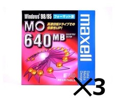 Maxell 3,5 Zoll 640 MB MO Discs 3er Pack formatierte magnetooptische Medien u...