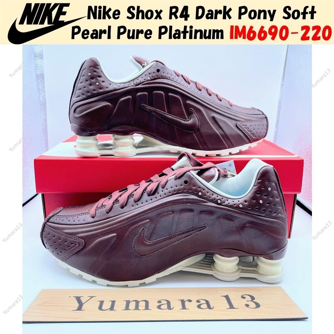 26cm ナイキ ショックス R4 ダークポニー/ソフトパール/ピュアプラチナム Nike Shox R4 Dark Pony W for sale | eBay