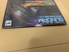 Gundam Blue SS Trial Software Sega Saturn Unopened Collectible