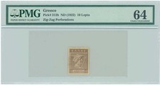 @@@@@ Greece 10 lepta 1922 P313b Hellas 227b PMG 64 UNC rare @@@@@