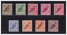 Samoa  Einzelwerte aus Satz Mi. 1 - 6   * (mh) oder ** (mnh) incl. Farben