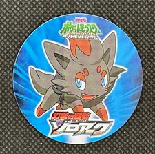Zorua SP-03 Pokemon sticker Collection seal Japanese Sapporo Ichiban Nintendo